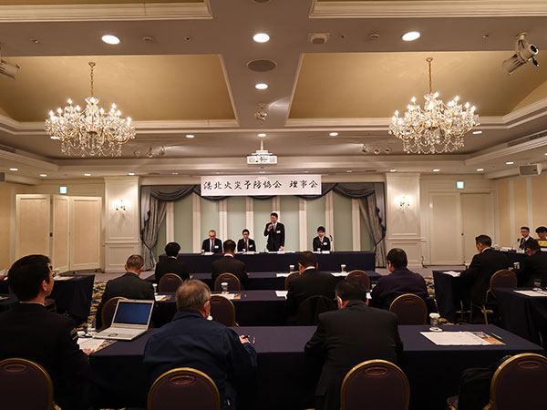 �ߘa7�N�x������