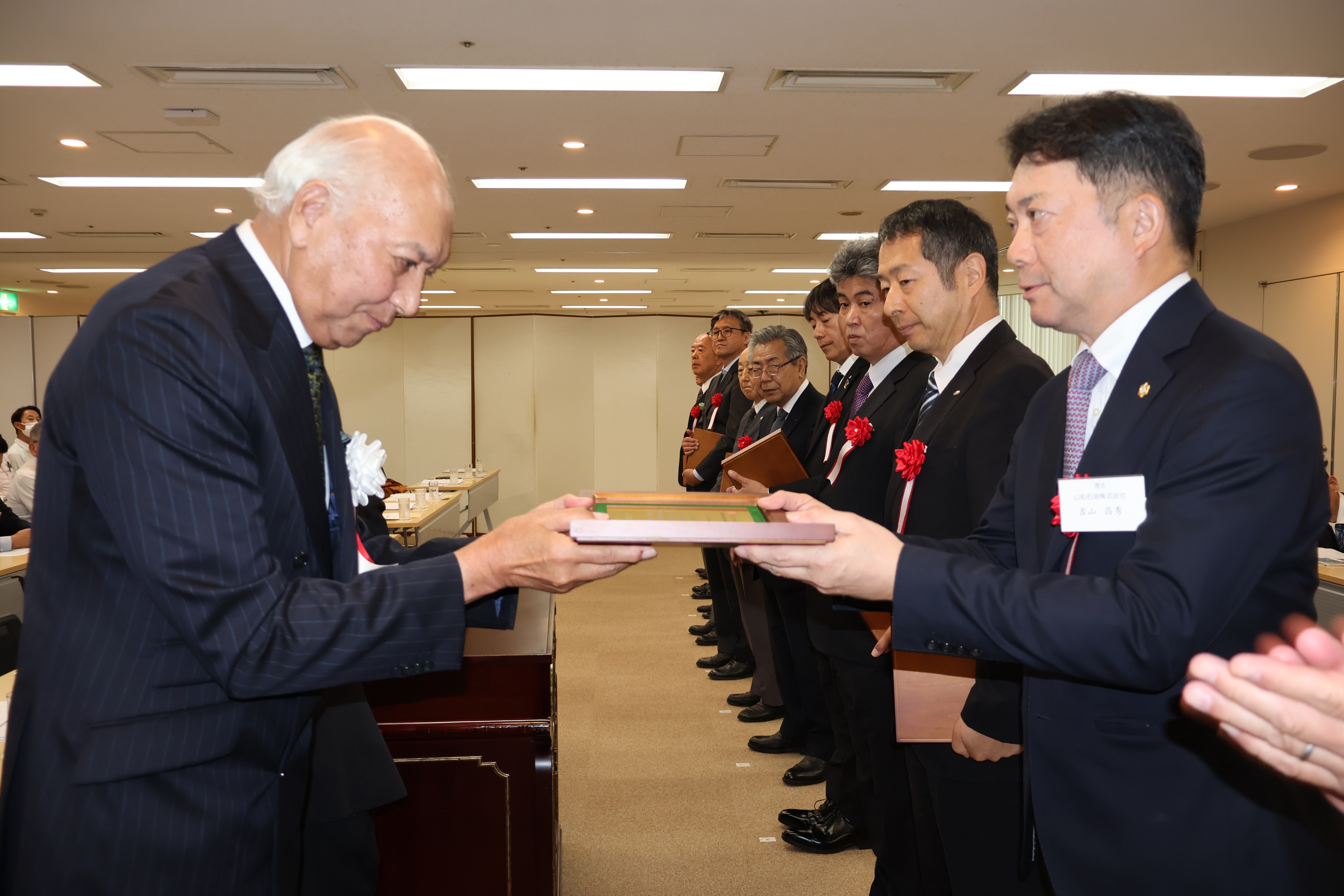 吉山会長