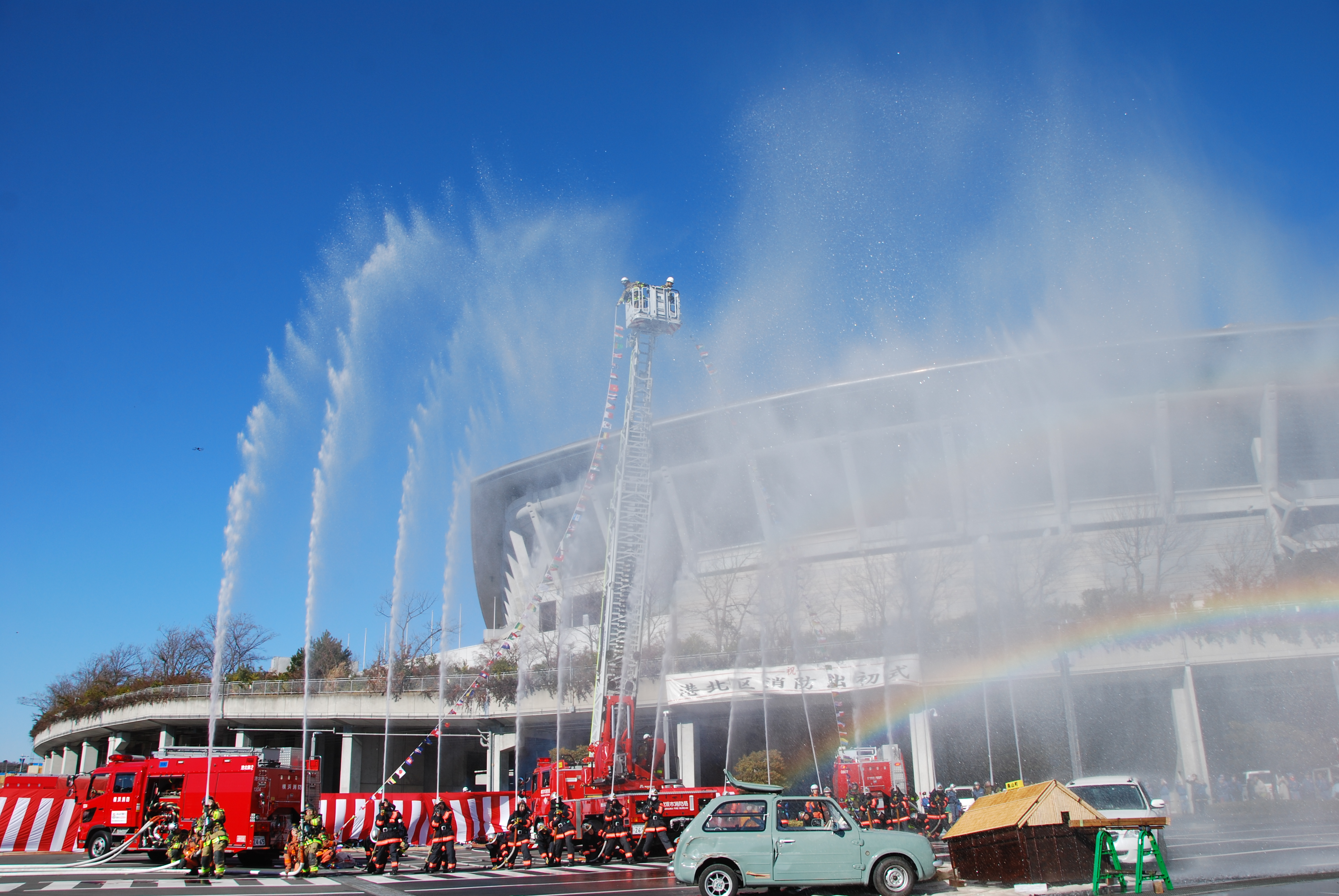 ��ĕ����̗l�q