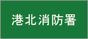 �`�k���h��